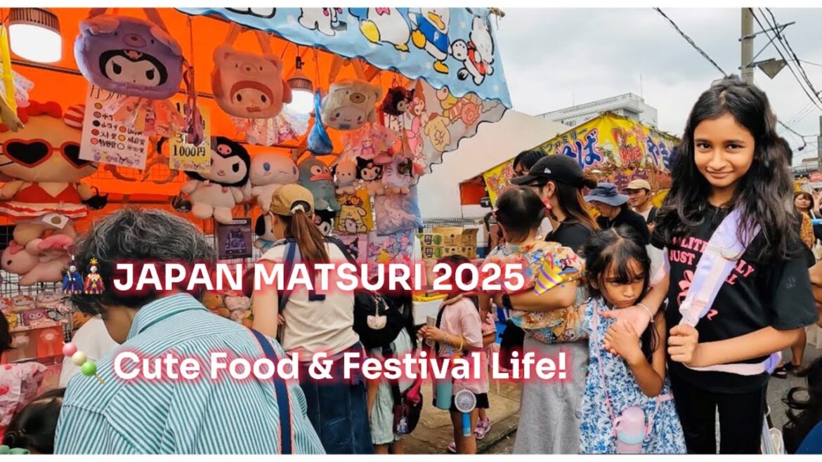 ජපානයේ මත්සුරි බලන්න යමු ⚡️//JAPAN FOOD FESTIVAL MATSURI 🥰☘️සීතලට කලින් එකතුකරන කරපිංචා 🍱🎎 | ජපානයේ මත්සුරි බලන්න යමු ⚡️//JAPAN FOOD FESTIVAL MATSURI 🥰☘️සීතලට කලින් එකතුකරන කරපිංචා 🍱🎎 |