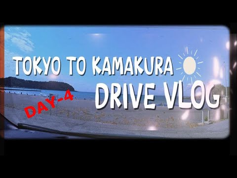 Spring 2025 Kanto Drive Trip (Day-4) Spring 2025 Kanto Drive Trip (Day-4)