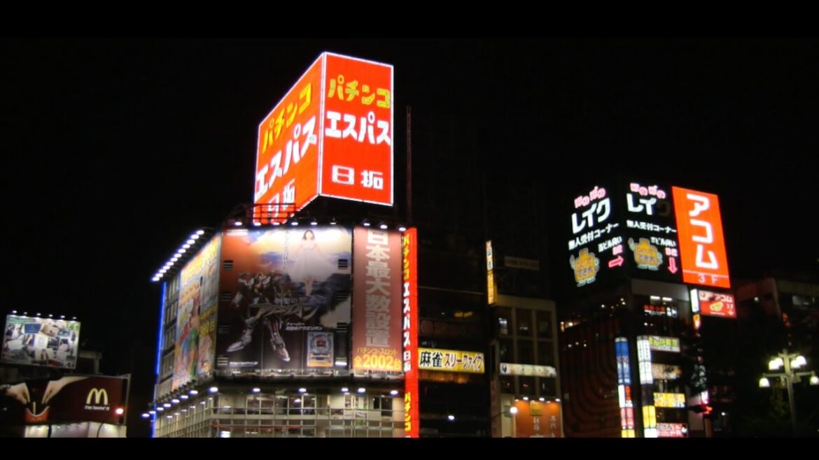 Tokyo 2007 Mystery Tokyo 2007 Mystery