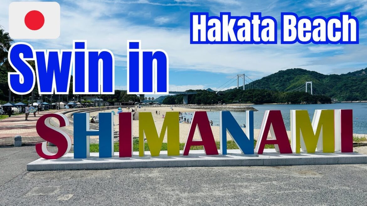 【🇯🇵Shimanami・Hakatajima】🏖️ Hakata Beach🏖️|Summer Trip on the Shimanami Kaido 【🇯🇵Shimanami・Hakatajima】🏖️ Hakata Beach🏖️|Summer Trip on the Shimanami Kaido