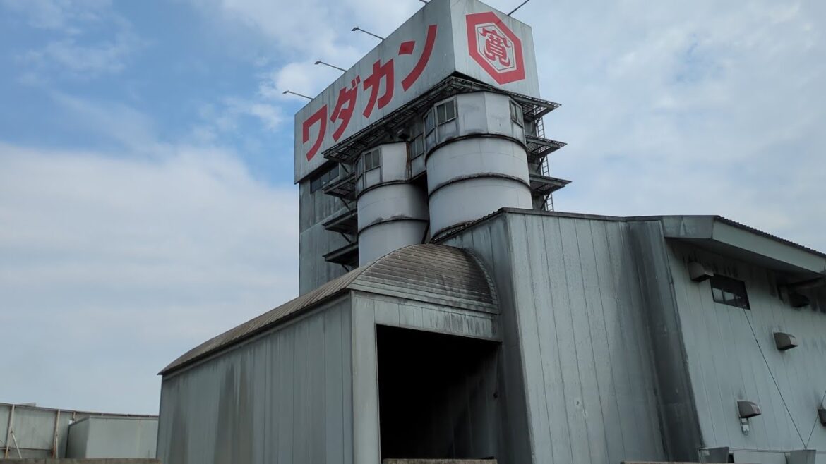 青森醤油  ワダカン株式会社  外観見学 青森醤油  ワダカン株式会社  外観見学