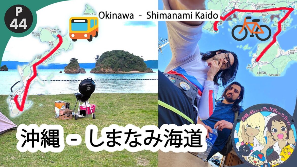 The Okinawa-Kaido Chronicles [Full Trip]