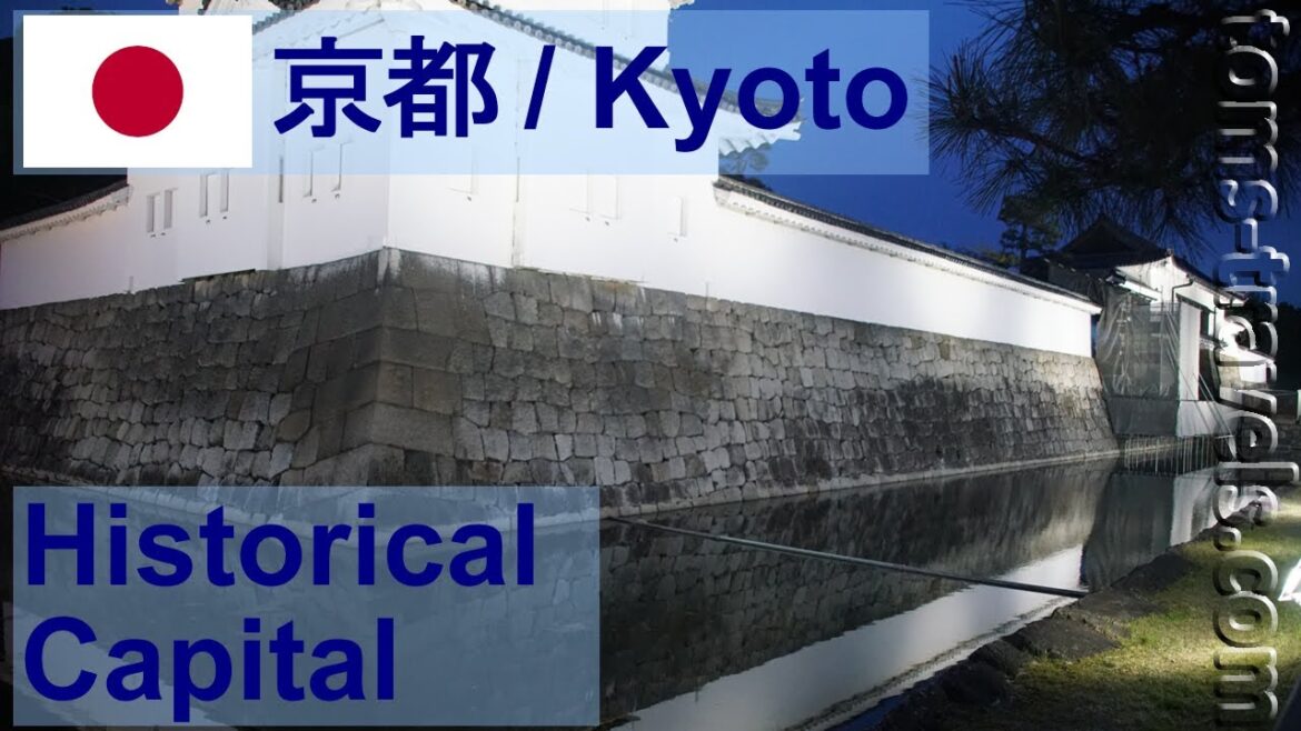 Historical Capital...: Kyoto Part 1 [25x08]