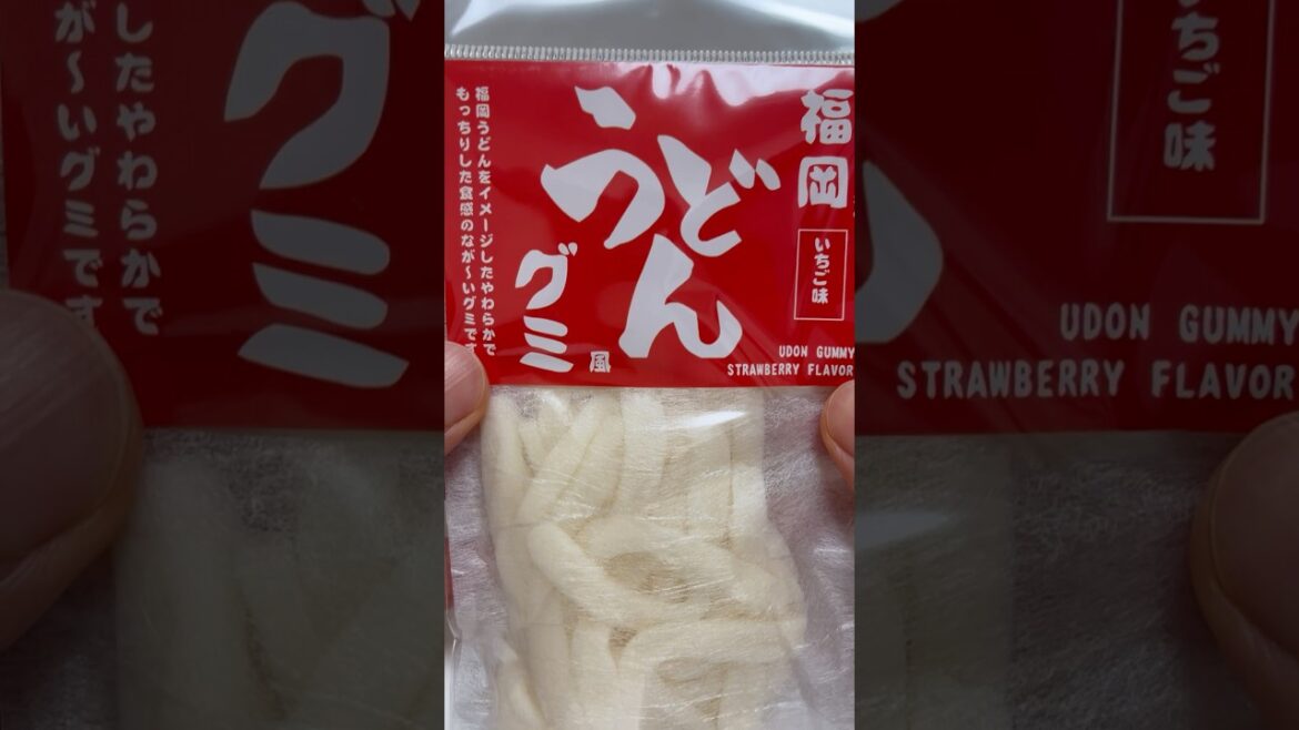 Weird Candy! Udon Noodles Gummy Strawberry Flavor #shorts
