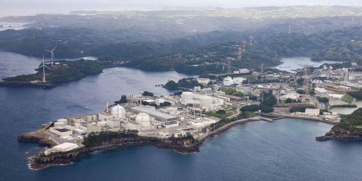 3 suspected drones intruded on premises of Japan nuclear complex 3 suspected drones intruded on premises of Japan nuclear complex