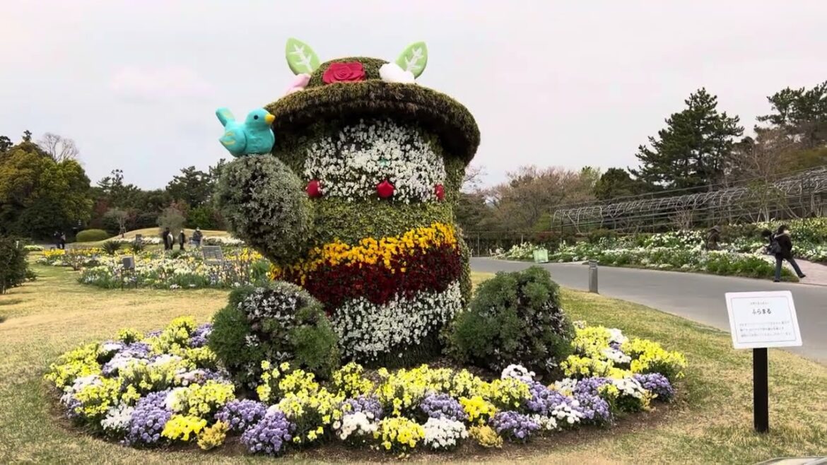 Hamamatsu Flower Park