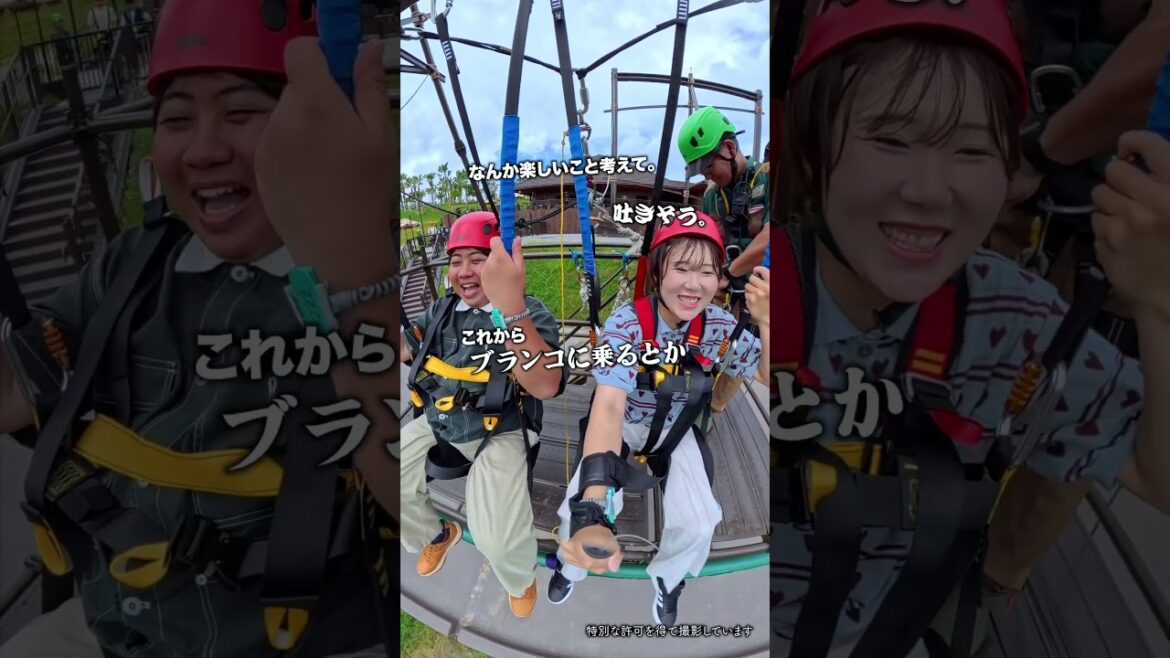 【速報】新規オープンのジャングリア沖縄、本気で遊んできた #shorts