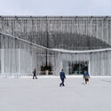 Halfway Through Expo 2025 Osaka: 10 Must-Visit Pavilions - Image 5 of 11