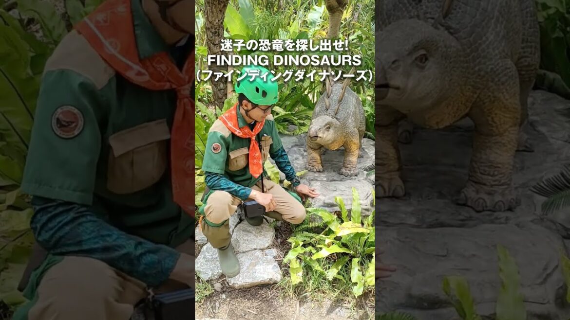 7/25OPEN!ジャングリア沖縄パーク情報【沖縄】 7/25OPEN!ジャングリア沖縄パーク情報【沖縄】