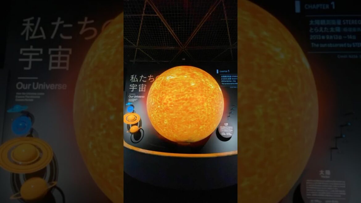 旅行 Travel (日本・大阪市立科学館 Osaka Science Museum, Japan) #museum #travel #science