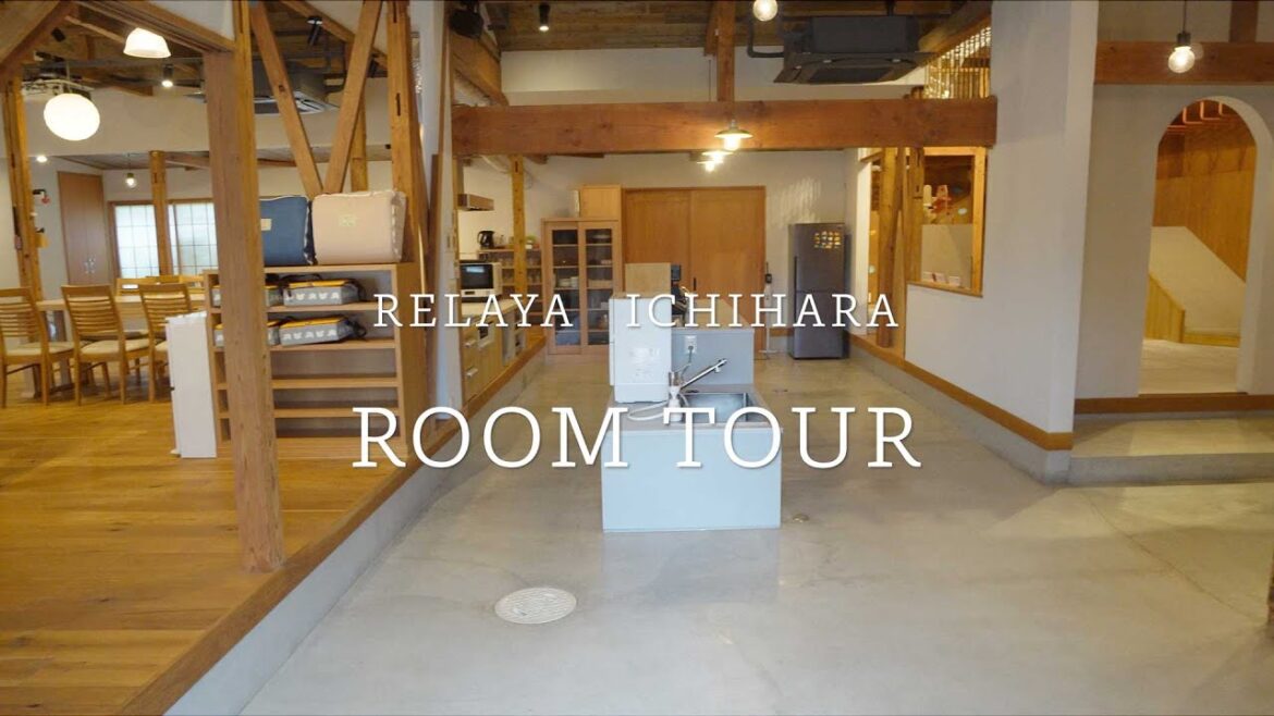 RELAYA市原　ROOM TOUR