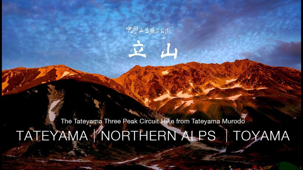 雄山で万歳三唱。立山三山。天候に恵まれた3連休、2泊3日のテント泊。2025.7.19 – 21 雄山で万歳三唱。立山三山。天候に恵まれた3連休、2泊3日のテント泊。2025.7.19 - 21