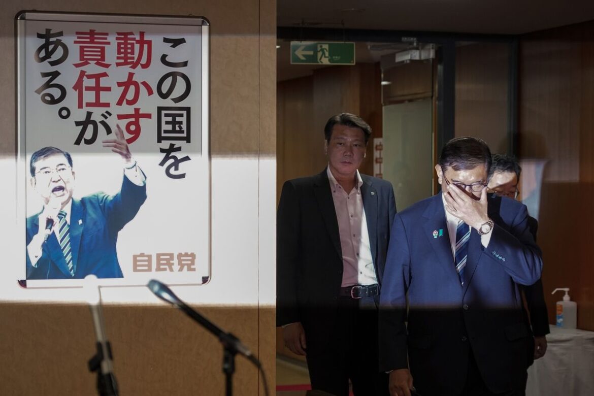 Japan's Ruling LDP to Discuss Prime Minister Ishiba’s Fate Soon