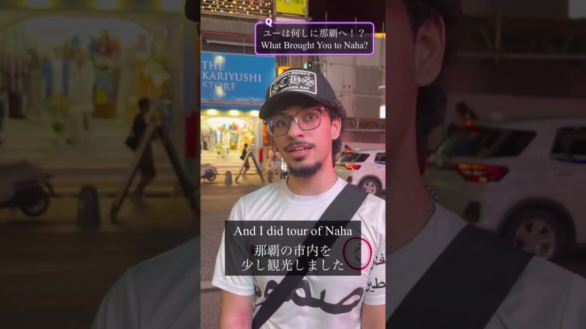 【沖縄旅行】那覇市の松山のお勧めはグルメはここ!ユーは何しに那覇へ!? 【沖縄旅行】那覇市の松山のお勧めはグルメはここ!ユーは何しに那覇へ!?