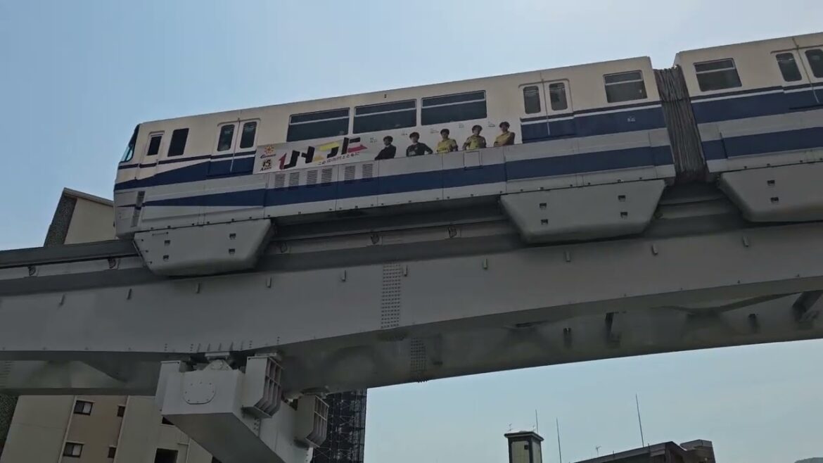 The Kitakyushu Monorail. Some clips from Kokura and nearby.