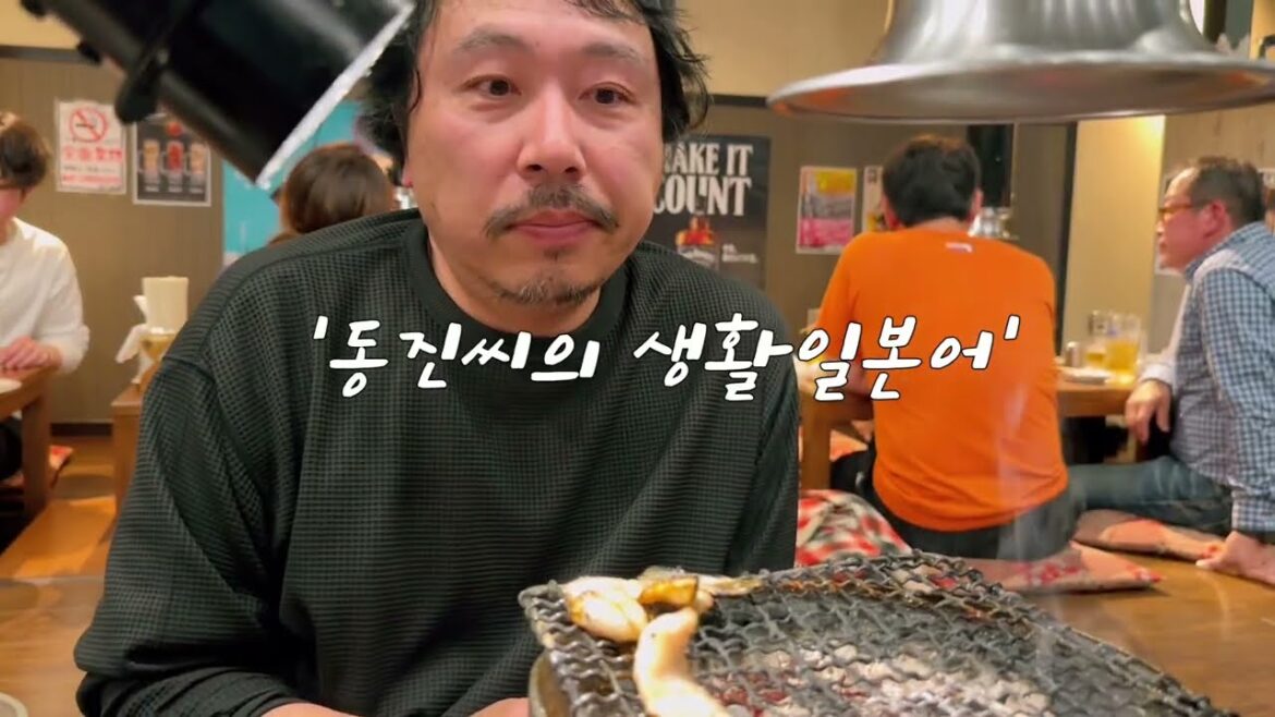 ๐ฏ๐ต์ฟํฌ๋ก ๋ง์ง๋ง๋ , ๋งฅ์ฃผ๋ฐ๋ฌผ๊ด ๋งฅ์ฃผ๊ฐ ๋ถ์กฑํด์ ์ฐพ์ ๊ณฑ์ฐฝ ๋ง์ง, ๊ณตํญ๋ผ์ด์ง๋ณด๋ค ๋ง์กฑํ๋ ์ผ๋ณธ๊ณตํญ ์ธํธ๋ฐ ๋ผ์ด์ง ์๋น์ค ๐ฏ๐ต์ฟํฌ๋ก ๋ง์ง๋ง๋ , ๋งฅ์ฃผ๋ฐ๋ฌผ๊ด ๋งฅ์ฃผ๊ฐ ๋ถ์กฑํด์ ์ฐพ์ ๊ณฑ์ฐฝ ๋ง์ง, ๊ณตํญ๋ผ์ด์ง๋ณด๋ค ๋ง์กฑํ๋ ์ผ๋ณธ๊ณตํญ ์ธํธ๋ฐ ๋ผ์ด์ง ์๋น์ค