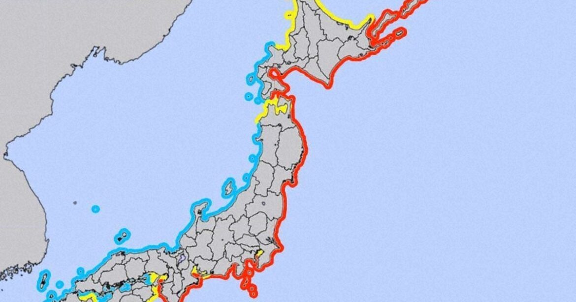 M8.8 quake off Russia prompts Japan tsunami warning, 50 cm detected