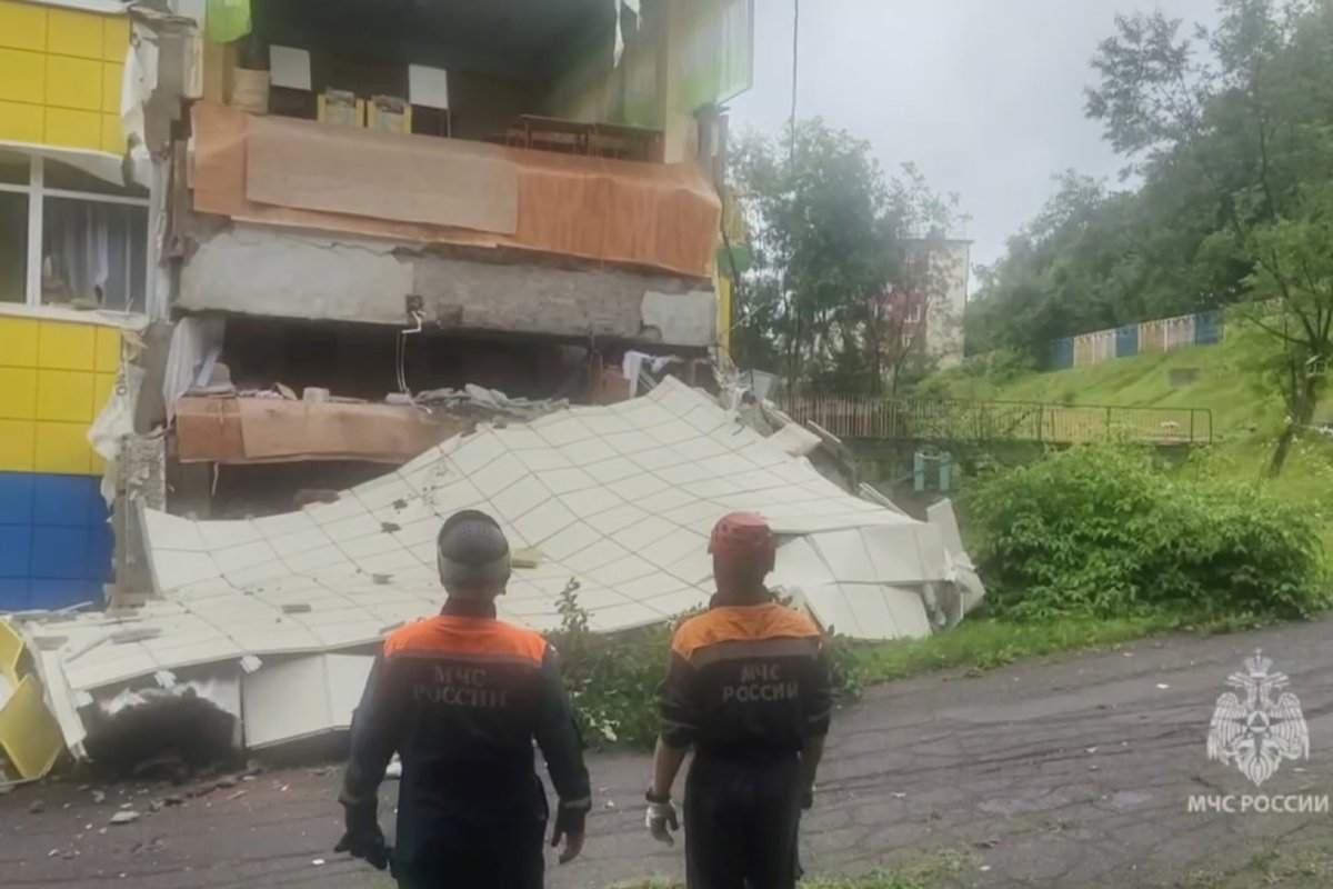 Russia earthquake