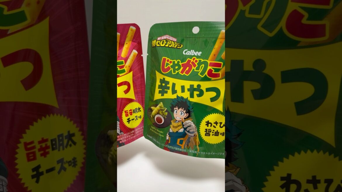 My Hero Academia Jagariko Spicy Potato Snacks #shorts