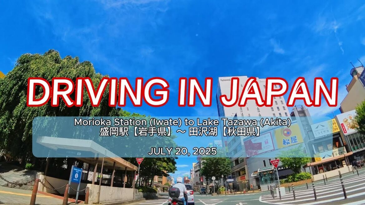 Driving in Japan | Morioka (Iwate) to Lake Tazawa (Akita) 🚗 Scenic Route Through Iwate & Akita