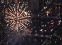 Fireworks are launched during the Sumida River Fireworks Festival in downtown Tokyo, as many boats for viewing the spectacle gather near the venues, on July 26, 2025. (Mainichi/Koichiro Tezuka) 
