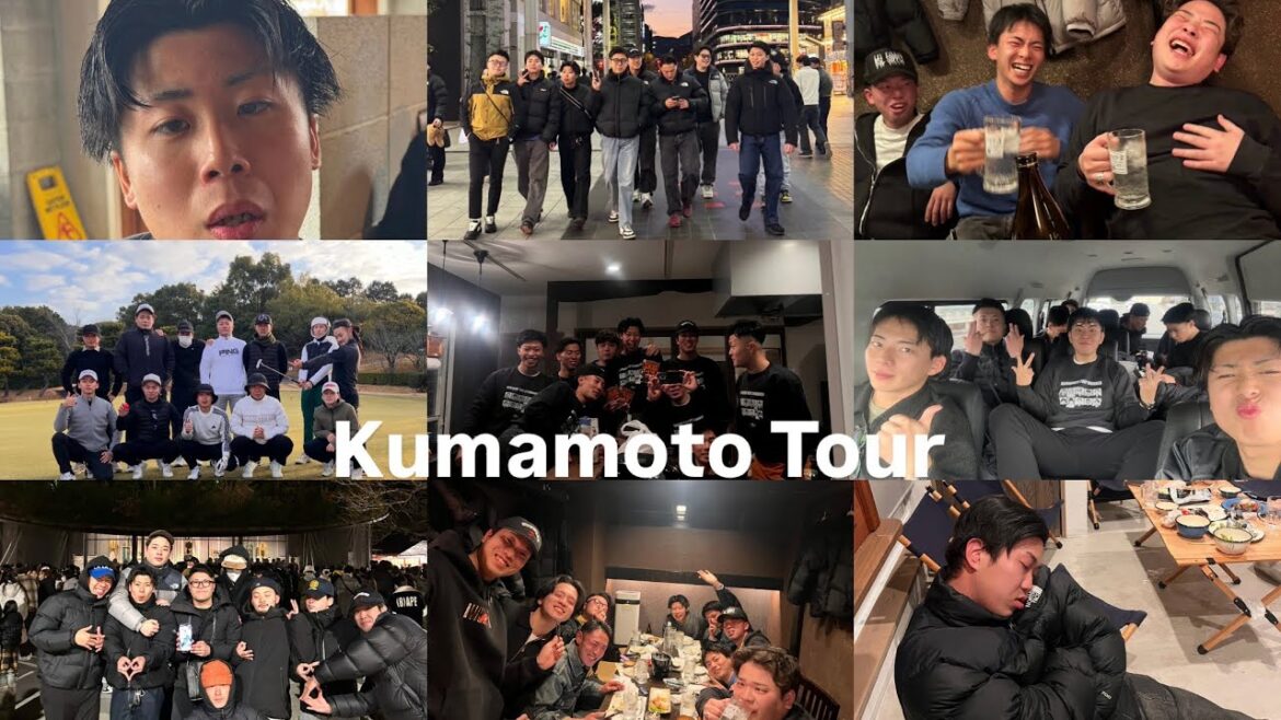【Kumamoto Tour】 【Kumamoto Tour】