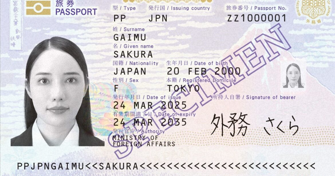 What are the new security features, application process for Japan passports?