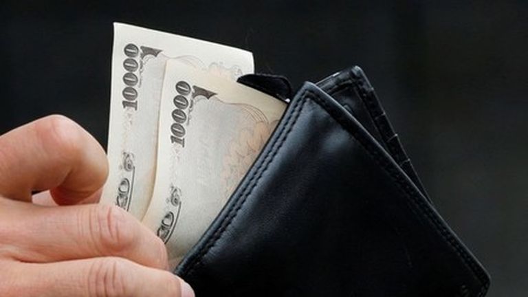 Boj's Osaka branch head sees wage-hike momentum continuing