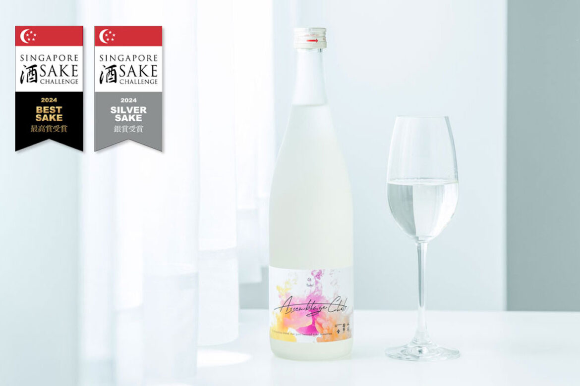 Taro'" available at Leaf KYOTO