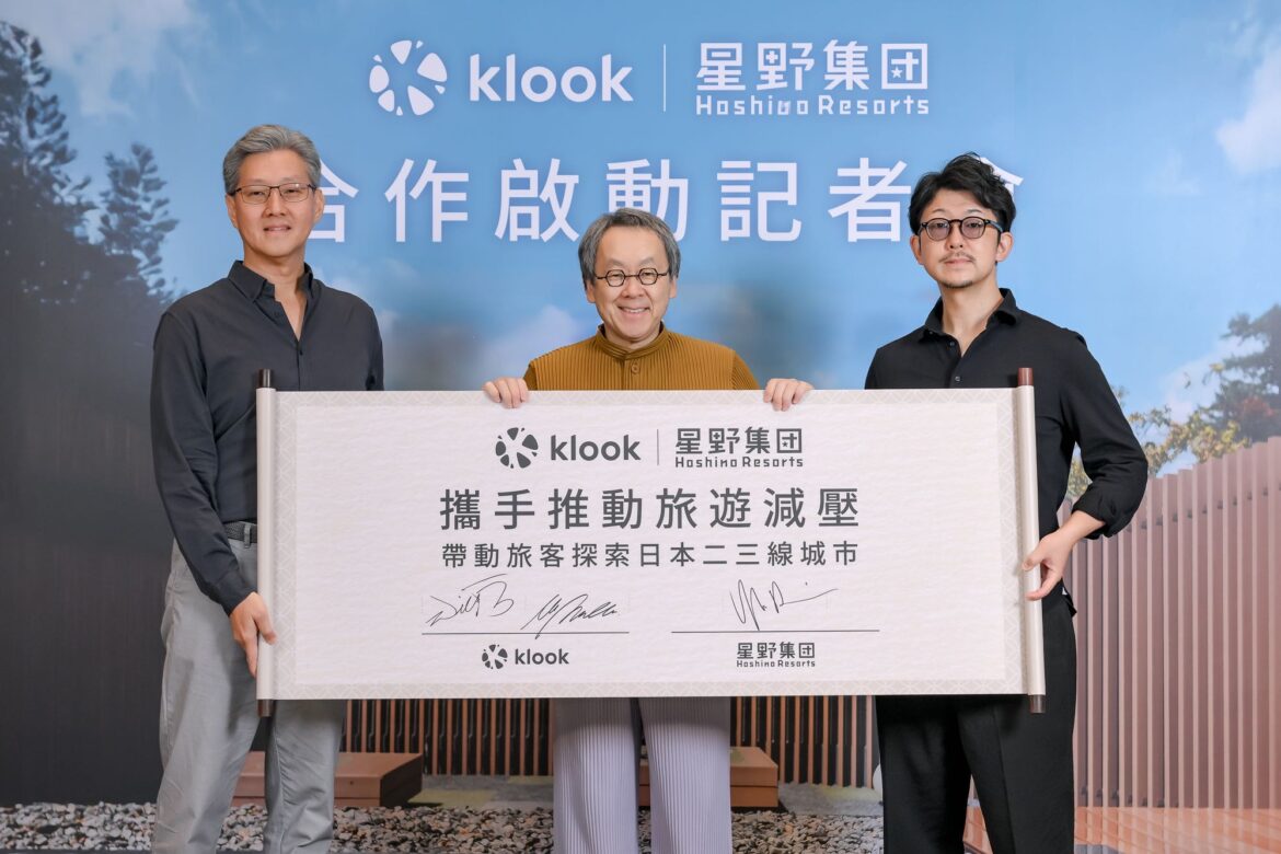 Klook partners with Hoshino Resorts, a Japanese hotel chain, to sell a package of ryokan and transportation in Japan