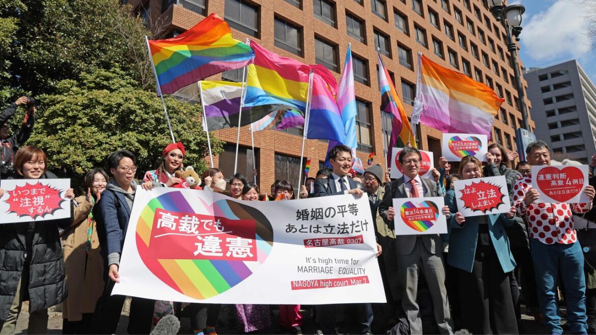 Same-Sex Partnership Systems Cover More than 90% of Japan’s Population a Decade After Introduction Same-Sex Partnership Systems Cover More than 90% of Japan’s Population a Decade After Introduction