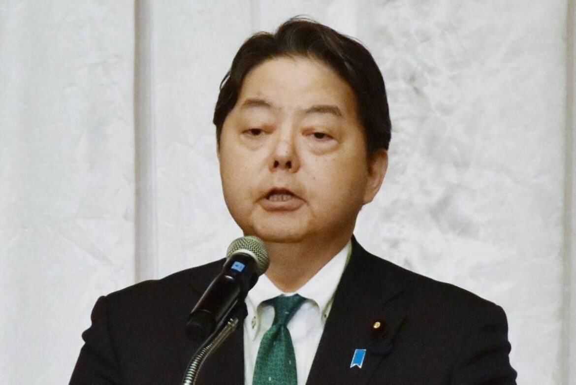 New medical center opens at former U.S. military site in Okinawa