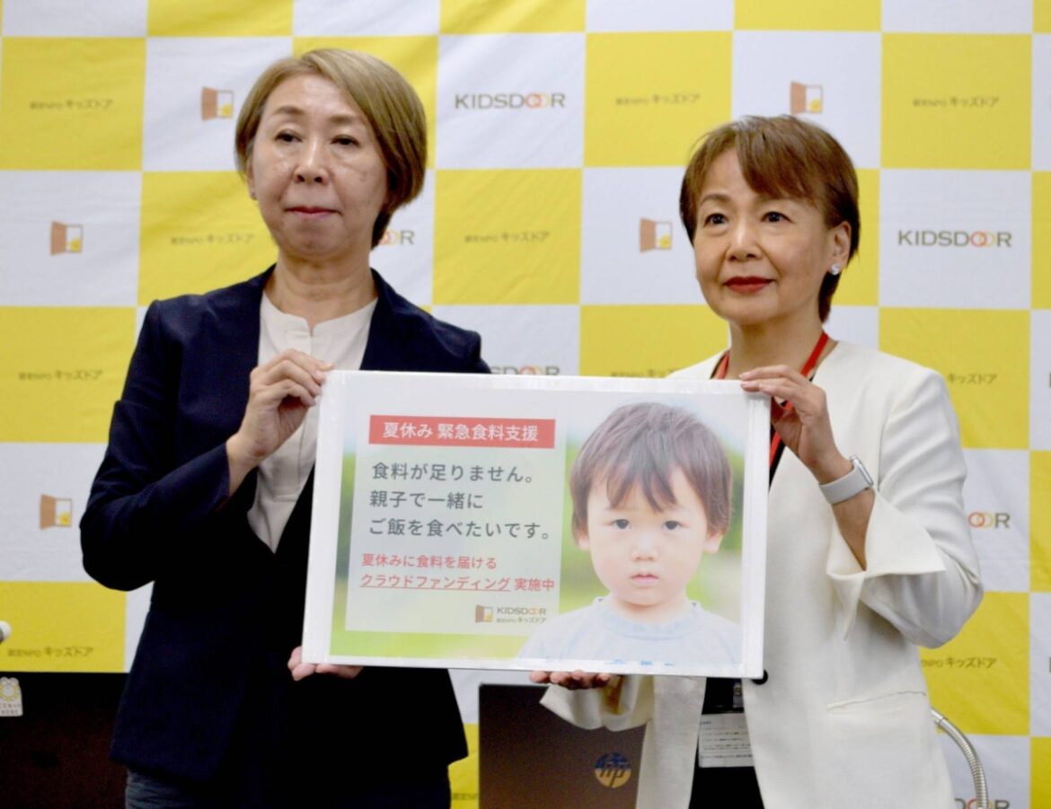 80% of lower-income families in Japan say financial situation getting worse 80% of lower-income families in Japan say financial situation getting worse