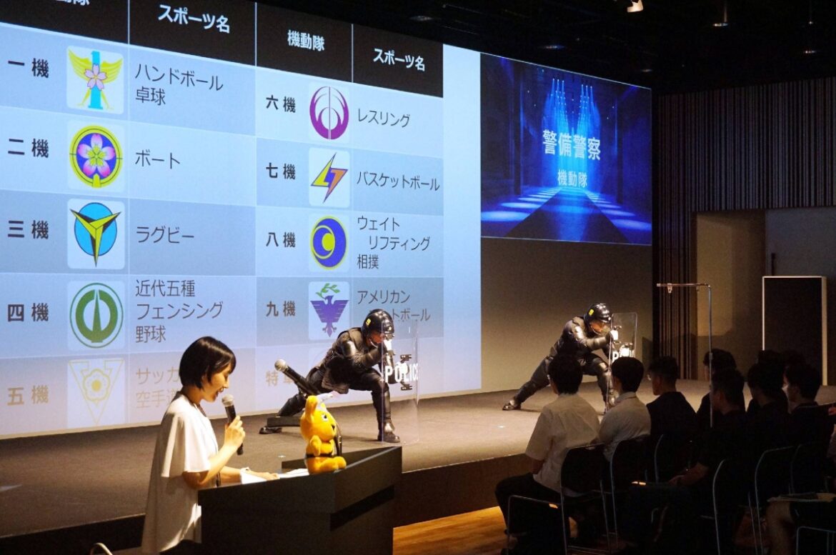 Tokyo police hold recruitment event to attract applicants