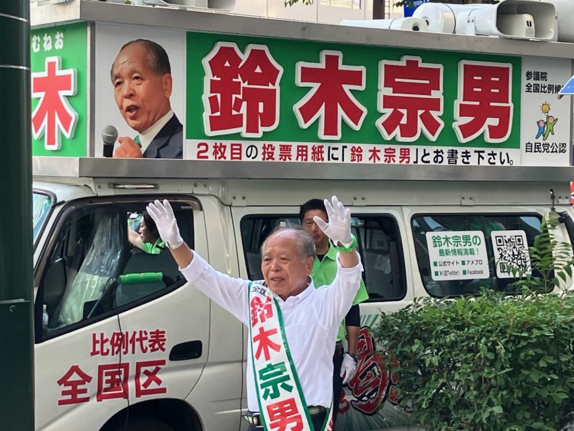 Prodigal Hokkaido son returns to campaign trail for last run in Upper House election