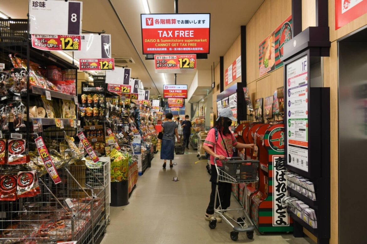 Tokyo inflation slows while staying well above BOJ’s target