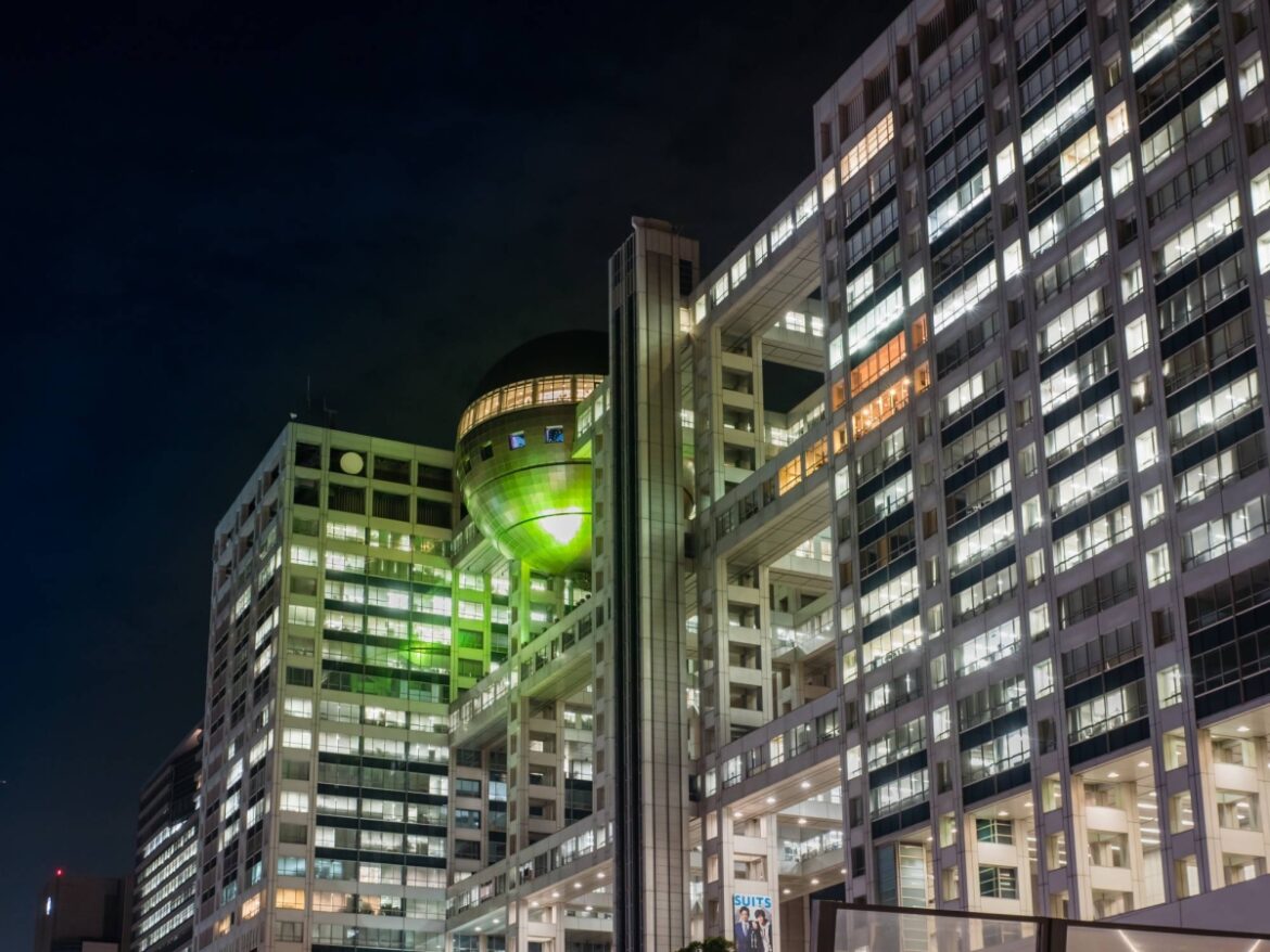 How the Japanese TV industry is changing How the Japanese TV industry is changing