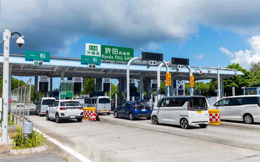 high way toll gate
