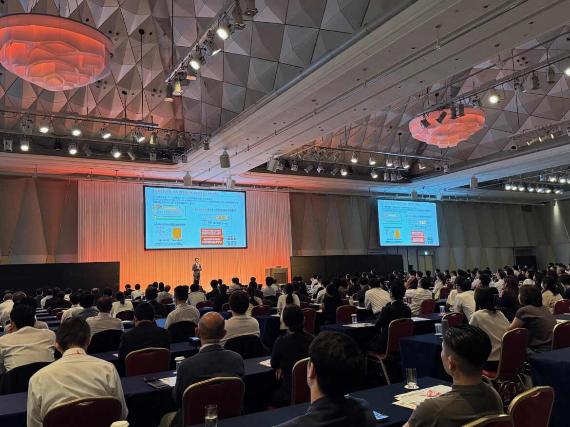 Japanese OTA ‘jalan.net' increased domestic accommodation bookings in FY2024 by 11% to record-high 1.4 trillion yen