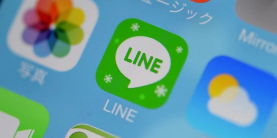 Line App being focused
