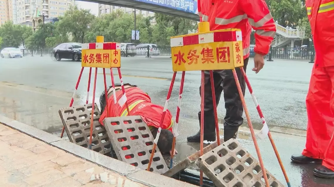 Drainage work underway in Harbin following heavy rainfall