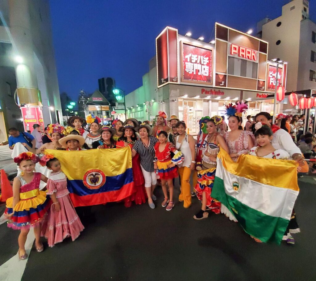 Colombia in Japan