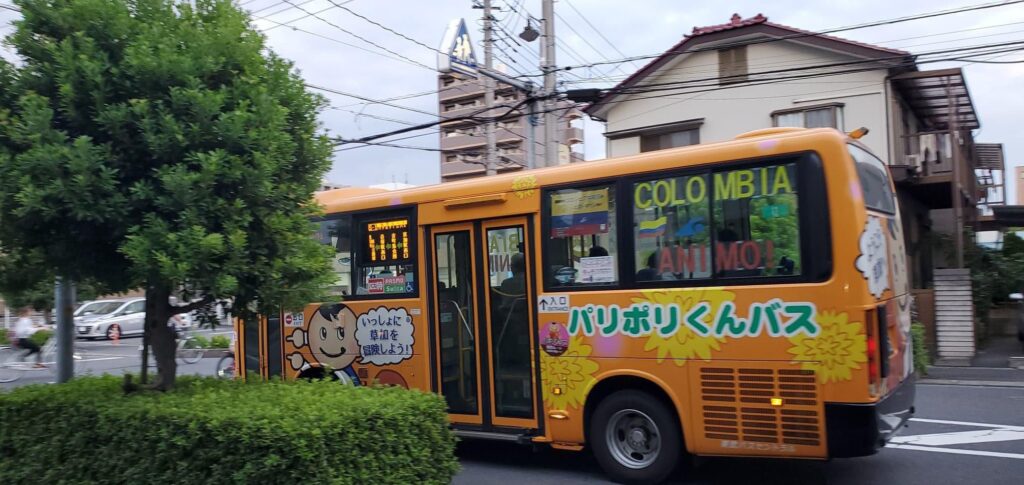 Colombia bus in Japan