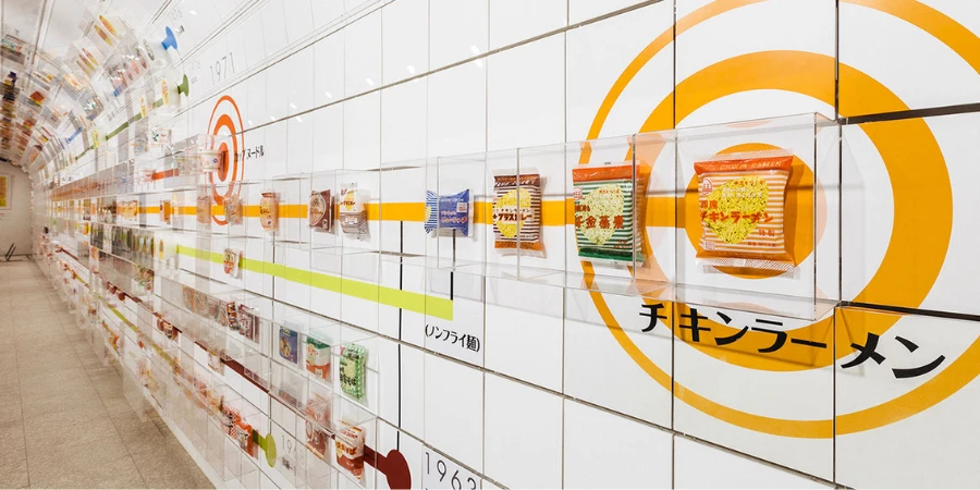 Tunnel exhibiting cup noodle packaging in the cup noodle museum in osaka