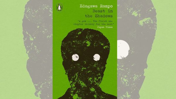 The cover of the book the Beast in the Shadows 