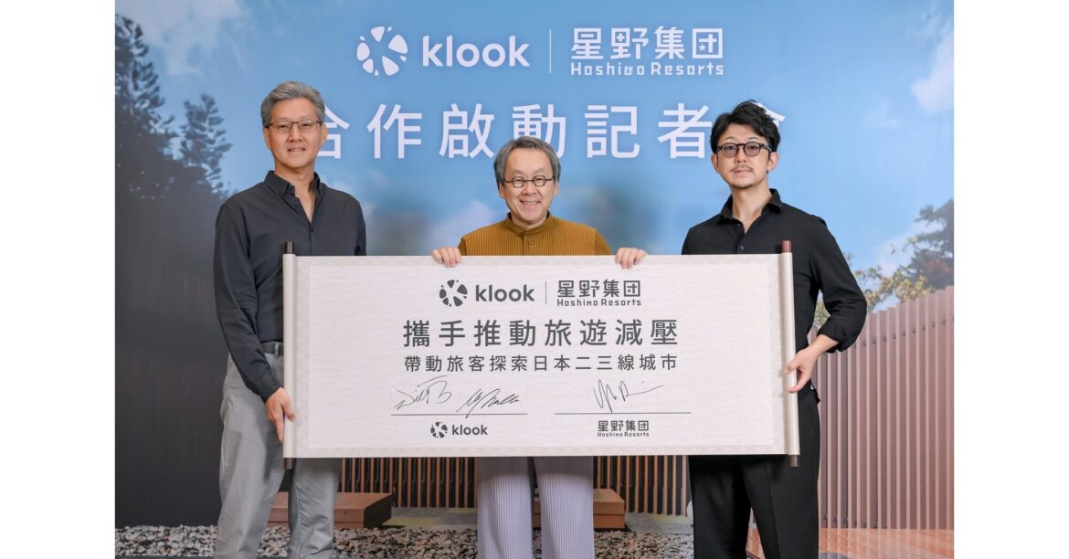 Klook and Hoshino Resorts Are Making It Easier To Explore Japan’s Hidden Gems Klook and Hoshino Resorts Are Making It Easier To Explore Japan's Hidden Gems
