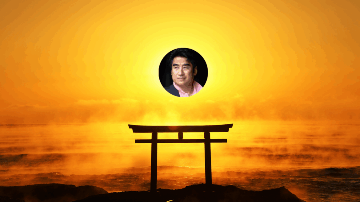 Unseen Japan Insider: Worldmate, Elon Musk’s Mom, and The Man All Over Japan’s Trains Fukami Tōshū above a torii gate