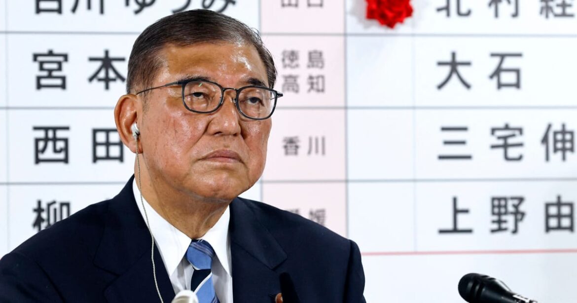 Japan’s ruling coalition appears set to lose majority in upper house amid far-right gains – POLITICO Japan’s ruling coalition appears set to lose majority in upper house amid far-right gains – POLITICO