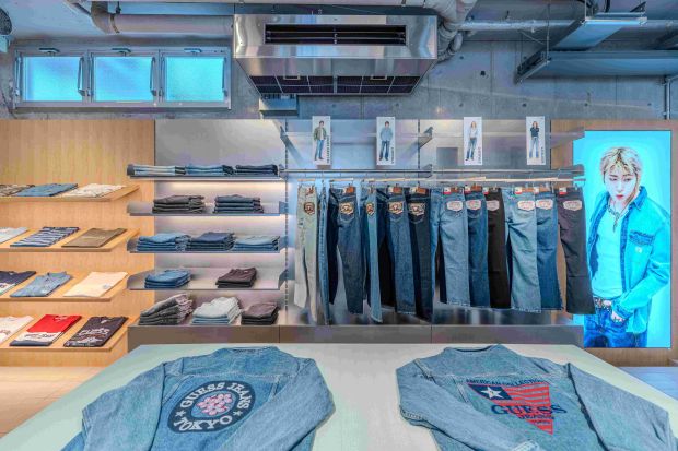 Guess Jeans, Tokyo