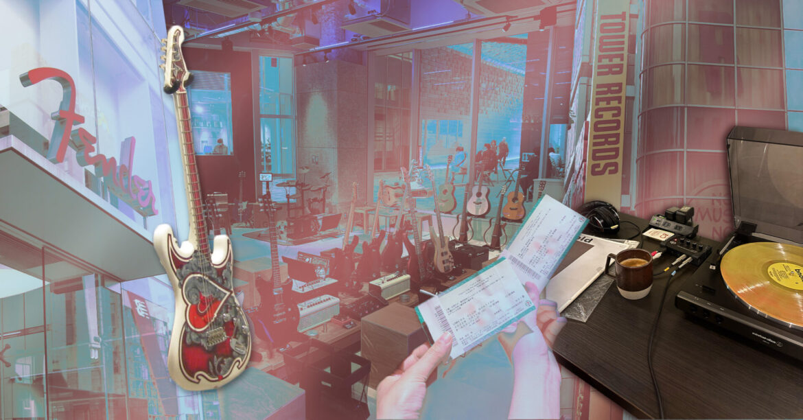 A Music Lover’s Travel Guide